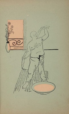 [Альтман Н., мастер книжной графики]. Олеша Ю.К. Зависть: Роман / С рис. Натана Альтмана. 2-е изд. 1930.